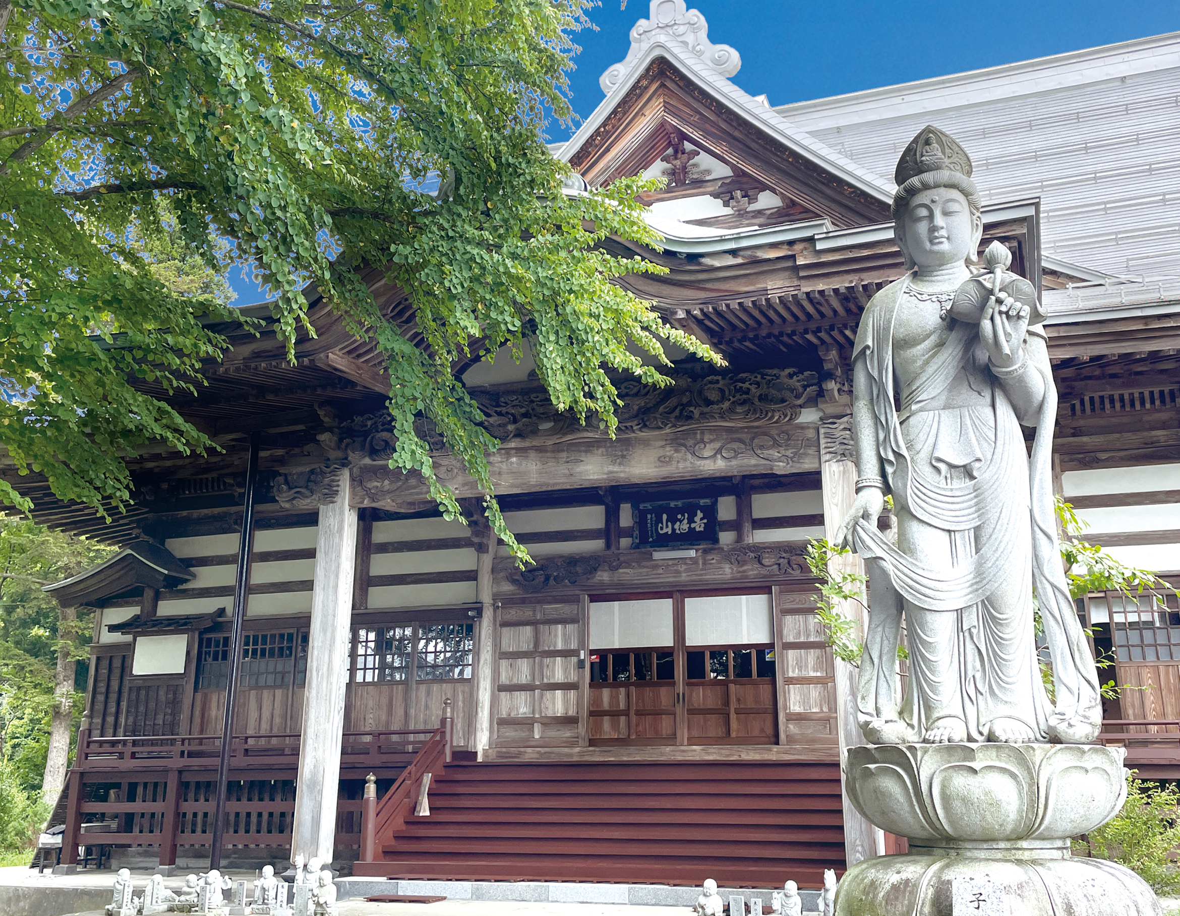 吉祥山 西方寺