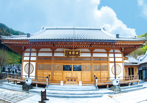 足利 あじさいの郷 吉祥寺