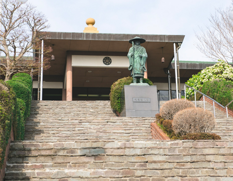 證大寺　森林公園昭和浄苑
