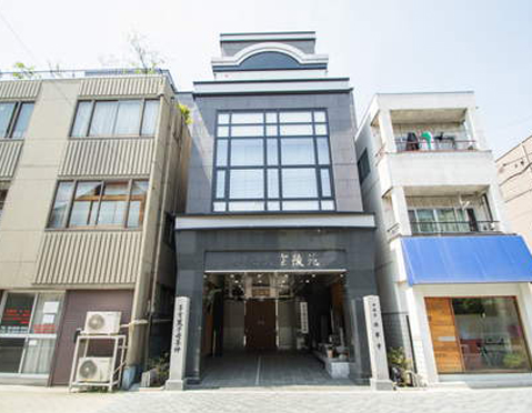 吾妻橋 天空陵苑